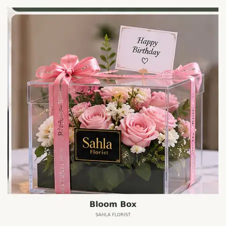 Bloom Box Ketapang